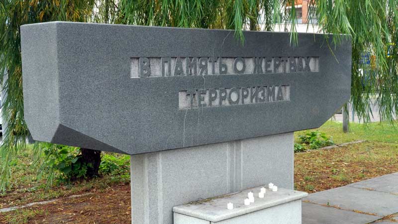 Норд-Ост. Фото 4. Памятник жертвам трагедии. 